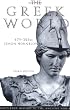 The Greek World 479-323 BC