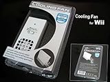 NEW USB Port Cooling Fan Cooler System For Nintendo Wii