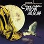 Chinese Lullabies