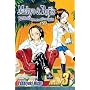 Muhyo & Roji's Bureau of Supernatural Investigation, Vol. 3 (Muhyo and Roji's Bureau of Supernatural Investigation)