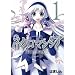ネクロマンシア 1~最新巻(ガンガンWINGコミックス) [マーケットプレイス コミックセット]