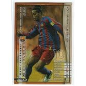 ロナウジーニョ WCCF 2005-2006 WMVP FCバルセロナ WMVP1/1[サッカーの申し子]