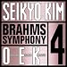 ブラームス:交響曲第4番
