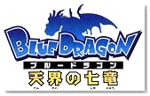 BLUE DRAGON-�V�E�̎���- 1