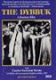 The Dybbuk