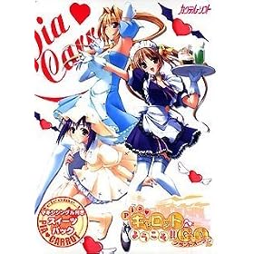 Pia �L�����b�g�w�悤����!! G.O. ~�O�����h�I�[�v��~ �}�L�V�V���O���t�X�C�[�c�p�b�N