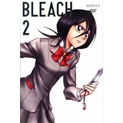 Bleach 2 (Episoden 5-8)