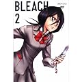 Bleach 2 (Episoden 5-8)