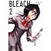Bleach 2 (Episoden 5-8)