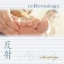Reflexology