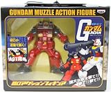 Mobile Suit Gundam Muzzle Action Figure RX-77-2 Gundam (#109)