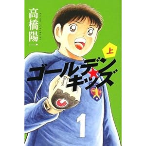 �S�[���f���L�b�Y ��