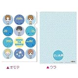 君と僕。2 クリアファイル SD5人柄