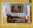 Pyotr Tchaikovsky: Eugene Onegin