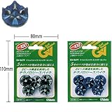 �}�C���h�X�p�C�N�@�X�p�C�_�[���b�N�U 5�� GV-0679