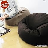 【日本製】コラムビーズクッション専用カバー（直径約60cm×高さ約30cm）ミックスツイード/ダークブラウン【送料無料】カバーの取外しOK!布団収納にも使える優れもの！！