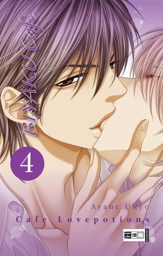 Ehapa Comic Collection - Egmont Manga & Anime Biyaku Caf&eacute; 04