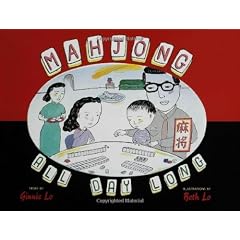 Mahjong All Day Long