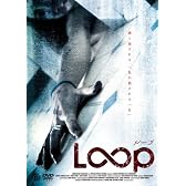 LOOP ループ [DVD]