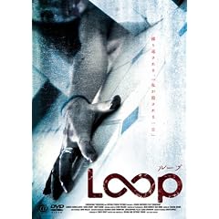 LOOP ���[�v [DVD]