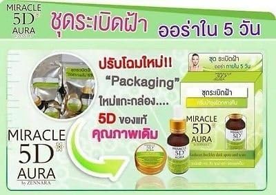 1 Set Night Cream &amp; Serum Miracle 5d Aura Reduce Melasma Freckles Scar Acne Spots (Reduce Freckles Dark Spots in 5 Days)