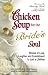 Chicken Soup for the Bride's Soul: Stories of Love, Laughter and Commitment to Last a Lifetime (Canfield, Jack)