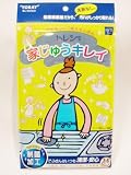 東レ　トレシー家じゅうキレイ　（ブルー）　33×49cm　超極細繊維