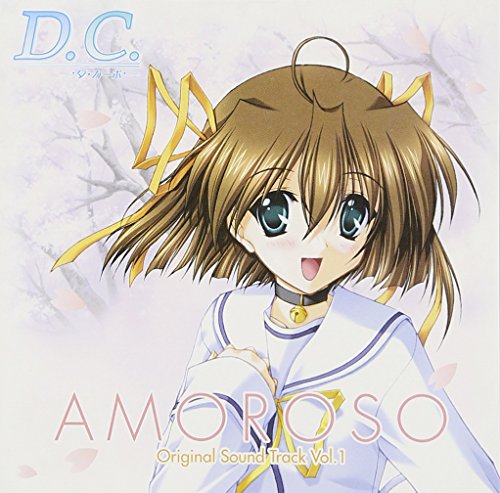 TVアニメ 「D.C.～ダ・カーポ～」オリジナルサウンドトラック Vol.1 「AMOROSO」 TVサントラ yozuca CooRie