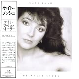 The Whole Story (Japanese Mini-Vinyl CD)
