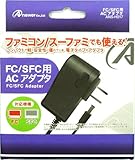 FC/SFC用 ACアダプタ