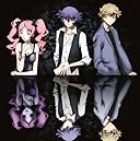 くちづけ【期間生産限定盤】