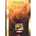 Skinny Puppy: Video Collection - 1984-1992