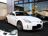 CARZPRO 2003-2007 NISSAN 350Z REAL CARBON FIBER AIR INTAKE DUCT