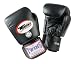 Twins Special Boxing Gloves- Velcro