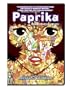 Paprika Bilingual