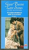 Great Puccini Love Scenes [VHS]