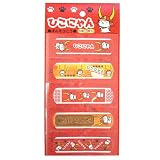 彦根ゆるキャラ《ひこにゃん》きゃらばんそうこう☆キャラクターグッズ（絆創膏）通販☆【Made in Japan】 キャラクター