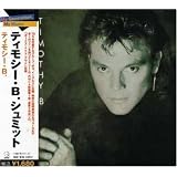 Timothy B.von "Timothy B. Schmit"