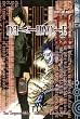 Death Note 11