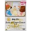 �Ԗт̃A�� VOL.8 [DVD]
