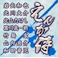 ���i�̏ڍ�