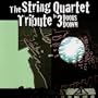 String Quart Tribute to 3 Doors Down