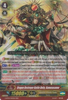 Cardfight!! Vanguard TCG - Destroyer Dragon Battle Deity, Kamususanoo (G-BT05/003EN) - G Booster Set 5: Moonlit Dragonfang