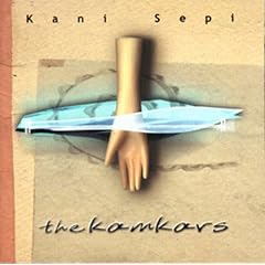 Kani Sepi