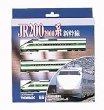 Nゲージ車両 200 2000系東北新幹線 基本セット (3両) 92206