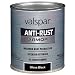 Plasti-Kote 21824Q Gloss Black Enamel - 1 Quart