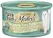 Fancy Feast Gourmet Cat Food Yellowfin Tuna Florentine in Sauce With Garden Greens, 3-Ounce Cans (Pack of 24)