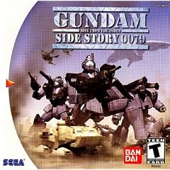 Gundam