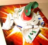 Bakugan B2 Pearl White Aquos Frosch 610G