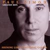 Greatest Hits: Shining Like a National Guitar